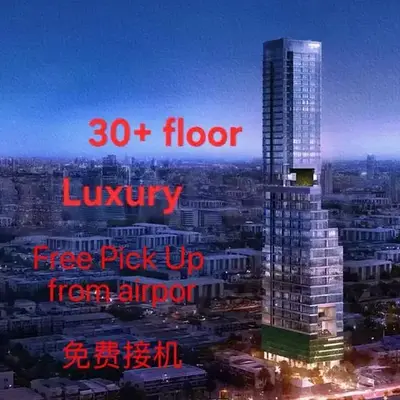 m51 市中心奢华公寓 临近捷运 云端泳池 高空全景健身房 高速网络