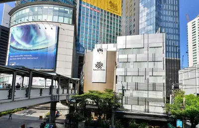 a view of a city with tall buildings at Sukhumvit Suites Hotel in Bangkok