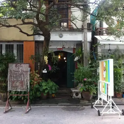 Café de Baan Raow