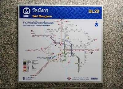 a map of the mrt westminster station at Arawana Express Chinatown in Bangkok