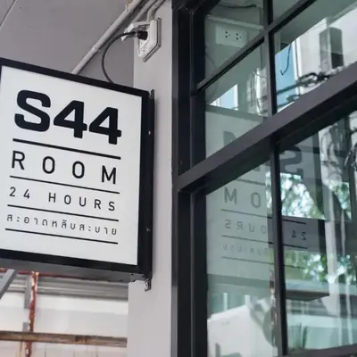 S44ROOM