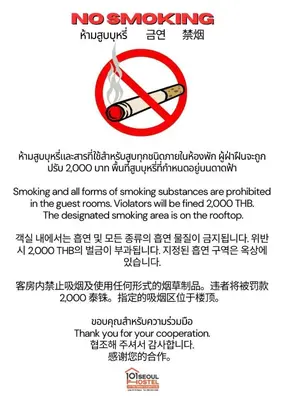 a sign that says no smoking and all forms of smoking substances are prohibited at 101 SEOUL HOSTEL (101 โซล โฮสเทล) in Bangkok