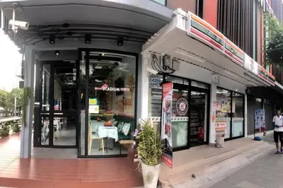 Gallery image of Siam Stadium Hostel in Bangkok