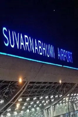 a blue sign that reads swanghaighaiarmorsenalsenalsenalsenal at T8 IMPACT BANGKOK Thailand in Bangkok