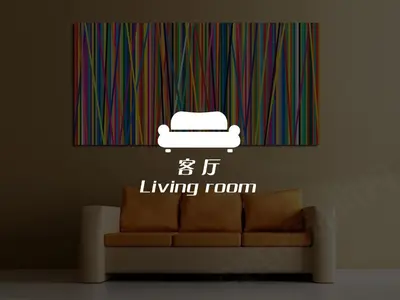 a painting of a living room with a couch at Moonlight Goddess in Bangkok
