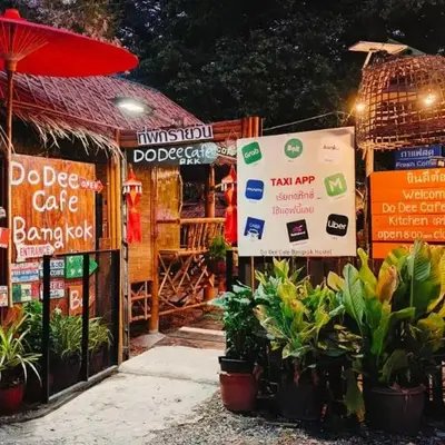 Do Dee cafe