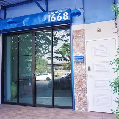 Baan1668 Hometel near Chinatown One Bangkok