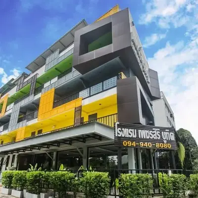 Petchsiri Boutique Hotel เพชรสิริ บูทิค