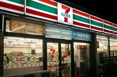 a store front of a fast food restaurant at The Quarter Hualamphong by UHG in Bangkok