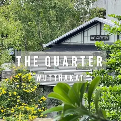 The Quarter Wutthakat
