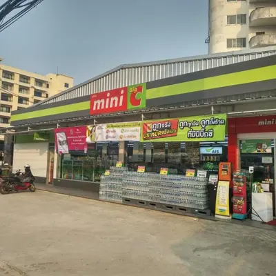 a store front of a store with signs on it at ลีลาวดี ซอยมหาดไทย รามคำแหง65 Mahadthai in Bangkok