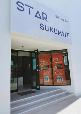 an entrance to a building with a sign on it at Star Sukhumvit in Bangkok