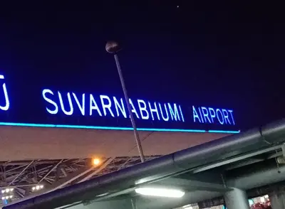 a blue sign on the top of a building at Impact Don Mueang Bangkok Guest House For 3 Pax in Nonthaburi