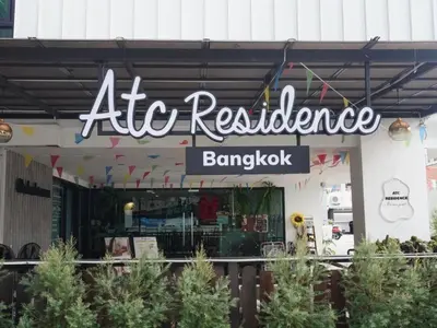 a store with a sign that reads ate restaurant bangkok at ATC Residence in Bang Su