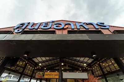 a building with a sign on top of it at My space69 in Ban Pak Khlong Khwang
