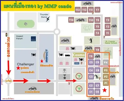 a map of the mgmt compound at ป็อปปูล่าคอนโด เมืองทองธานี ใกล้ Impact 酒店 公寓 in Thung Si Kan