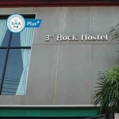 Third Rock Hostel