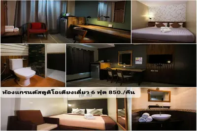 a collage of photos of a hotel room at The Palm Hotel in Salaya