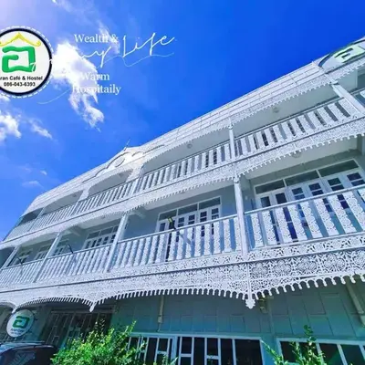 Aran Colonial House & Cafe Ngamwongwan