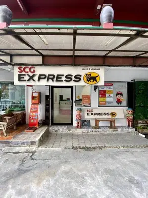 a gas station with a sign that reads ego express at Ratanawong Place 304 in Bangkok
