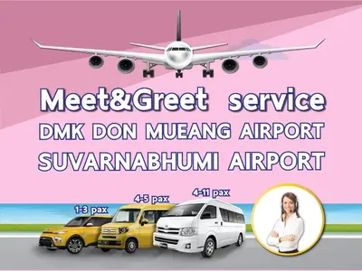 a flyer for a car dealership with cars and an airplane at T8impact Challenger Mueang Thon Thani Free WIFI in Nonthaburi
